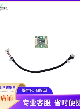 VB15-0000-0000-C0-PK【HUMIDITY SENSOR FOR UDOO NEO】开发板