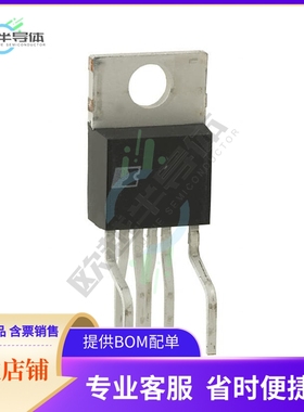 原装电源管理芯片 TOP247YN 提供电子元器件BOM配单
