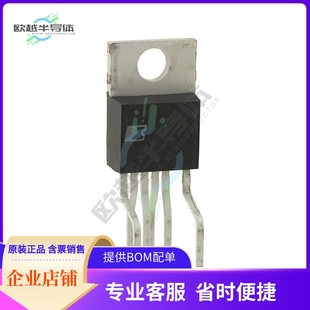 提供电子元 TOP246YN 器件BOM配单 电源管理芯片 原装