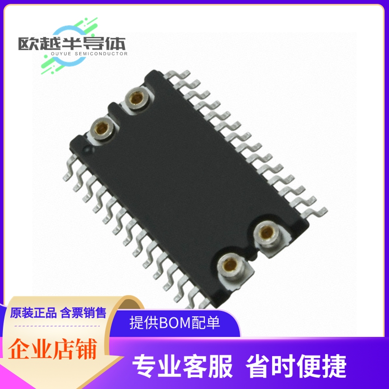 M48Z58Y-70MH1F存储芯片《IC NVSRAM 64KBIT PARALLEL 28SOH》-封面