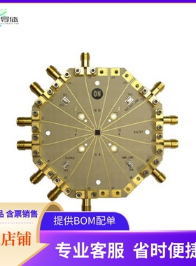 NB7L72MMNGEVB【BD EVAL 2.5/3.3V XPOINT SWITCH】开发板 套件