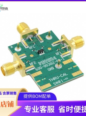 EVAL01-HMC221B【BOARD EVALUATION HMC221B】开发板 套件 编程器