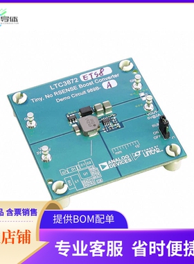 DC989B-A【LTC3872ETS8 DEMO BOARD - 2.75V ?】开发板 套件 编