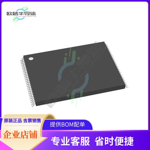 存储芯片MT29F8G08ABACAWP-IT:C+TR原装正品提供电子元器件配单