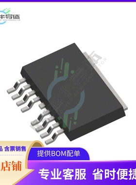 原装电源管理芯片 S-19514AY3A-V9T1U4 提供电子元器件BOM配单