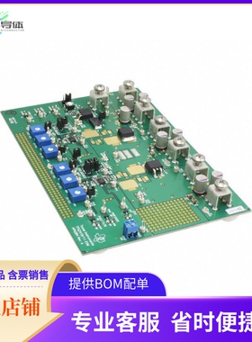 TPS2410EVM【EVAL MODULE FOR TPS2411】开发板 套件 编程器