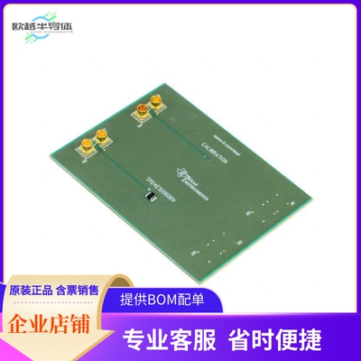 TPD4E1U06DBVEVM【EVAL MODULE FOR TPD4E1U06DBV】开发板 套件