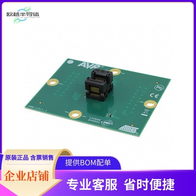 ATSTK600-SC48【STK600 TSSOP SOCKET CARD AVR】开发板 套件 编