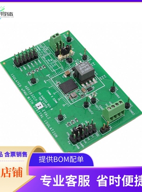 ADP1032CP-2-EVALZ【ISO UPMU&DIGI 5.0VOUT2_CB】开发板 套件