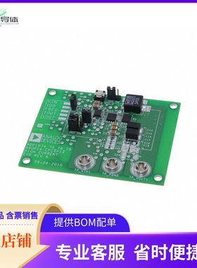 ADP1874-1.0-EVALZ【BOARD EVAL FOR ADP1874】开发板 套件 编程