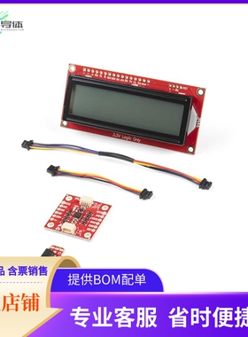 KIT-16987【SPARKFUN QWIIC SHIM KIT FOR RASP】开发板 套件 编