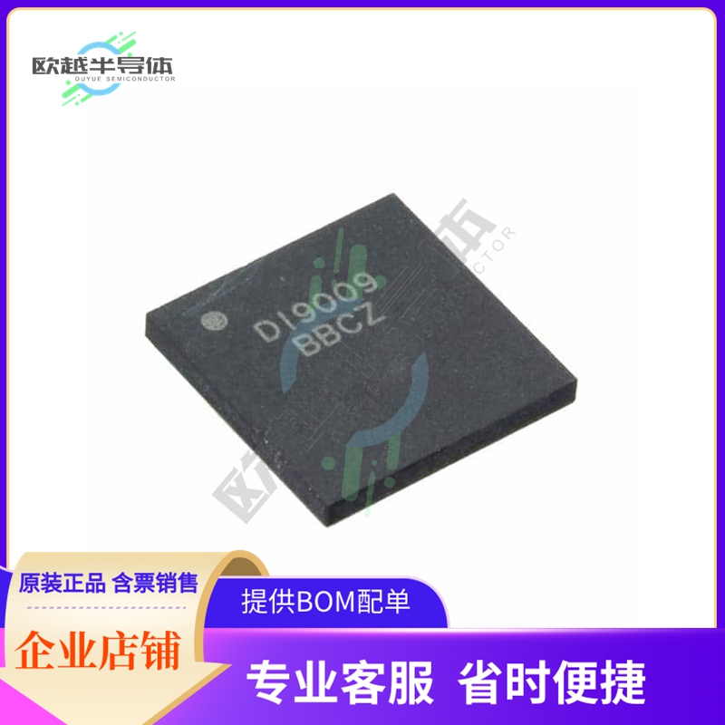 ADDI9009BBCZRL【IC DUAL CHANNEL AFE+TG+V-DRIVER.】