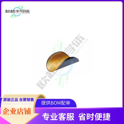 原装电源管理芯片 6ED2230S12TXUMA1 提供电子元器件BOM配单