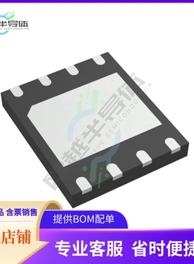 存储芯片W25X20CLZPIG原装正品提供电子元器件配单服务