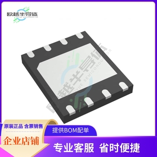 提供电子元 正品 器件配单服务 12G原装 存储芯片MX25L6406EZ3I