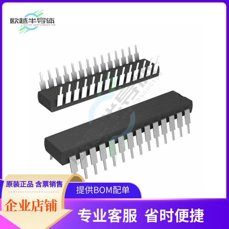 存储芯片AS7C164A-15PCN原装正品提供电子元器件配单服务