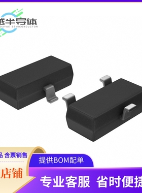 DS28E05R+T存储芯片《IC EEPROM 896BIT 1-WIRE SOT23-3》