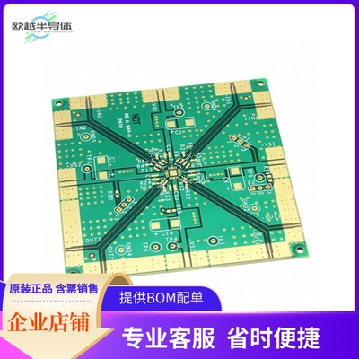 ADA4950-2YCP-EBZ【BOARD EVAL FOR ADA4950-2YCP】开发板 套件