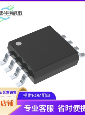 BR25H128FVT-2ACE2存储芯片《IC EEPROM 128KBIT SPI 8TSSOPB》