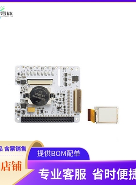 PIS-0263【PAPIRUS SMALL (1.44