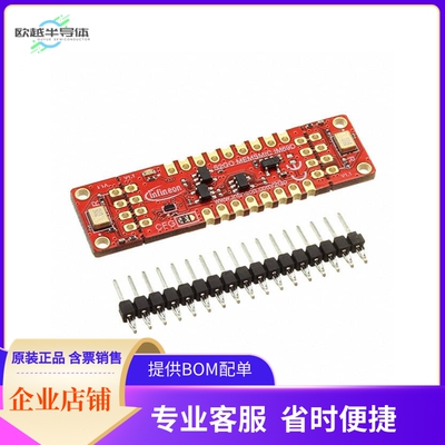 S2GOMEMSMICIM69DTOBO1【BOARD】开发板 套件 编程器