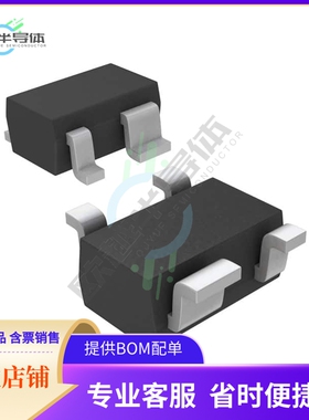 原装电源管理芯片 MAX6711TEXS+T 提供电子元器件BOM配单
