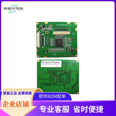 NHD-3.5-320240MF-22 CONTROLLER BOARD【BOARD CTLR TFT 320X240