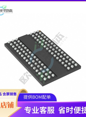 存储芯片EM6HC16EWXC-12IH原装正品提供电子元器件配单服务