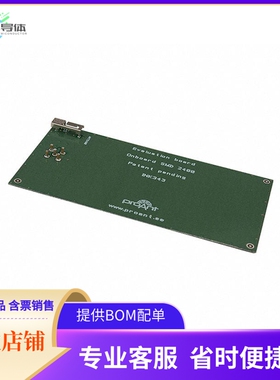 PRO-EB-453【BOARD EVAL ONBOARD SMD GPS】开发板 套件 编程器