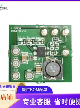 LM20134EVAL【BOARD EVAL 4A POWERWISE LM20134】开发板 套件