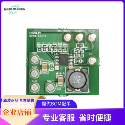 LM20134EVAL【BOARD EVAL 4A POWERWISE LM20134】开发板 套件