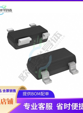 原装电源管理芯片 MAX4790EUS+T 提供电子元器件BOM配单