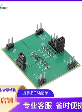 TPS73401DRVEVM-527【EVAL MODULE FOR TPS73401DRV-527】开发板