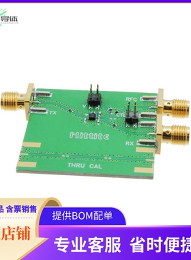 118099-HMC646LP2【BOARD EVAL HMC646LP2E 1600MHZ】开发板 套