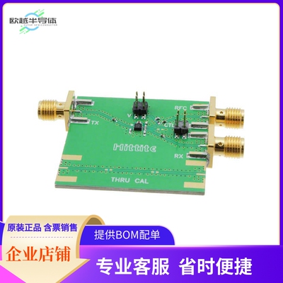 118099-HMC646LP2【BOARD EVAL HMC646LP2E 1600MHZ】开发板 套