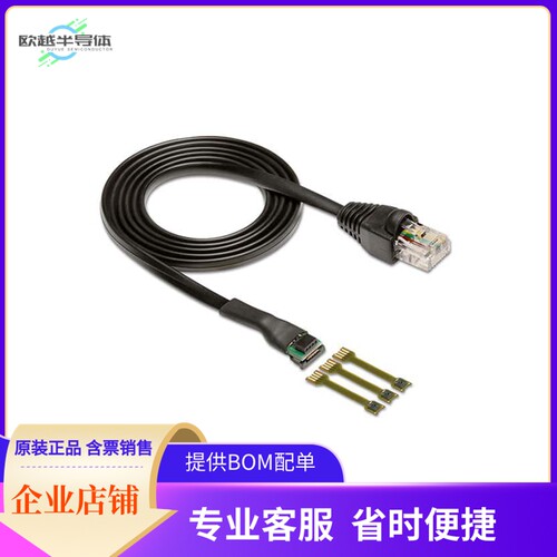 SEK-SHT41I-AD1B-SENSORS【EVAL KIT SENSOR FOR SHT41I】开发板