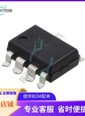 原装电源管理芯片 FSQ321LX 提供电子元器件BOM配单