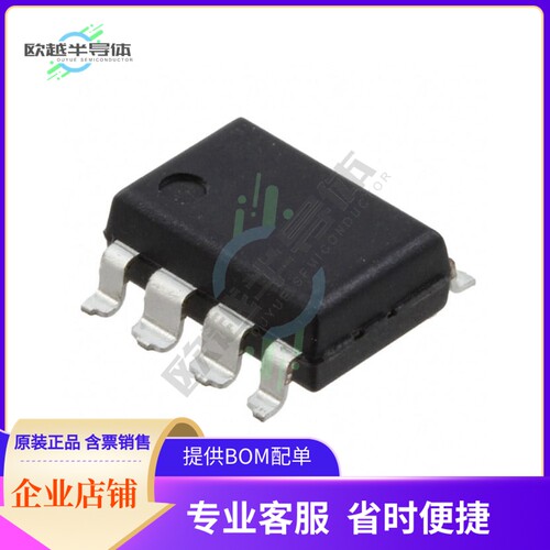 原装电源管理芯片 FSQ321LX 提供电子元器件BOM配单