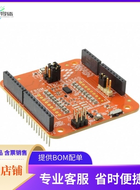 FRDM-STBC-SA9500【EVAL BOARD FOR FXLC95000CL】开发板 套件