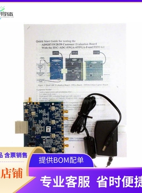 AD9228-65EBZ【BOARD EVAL FOR AD9228】开发板 套件 编程器