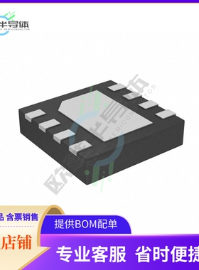 数据采集芯片MCP4531T-503E/MF 原装正品提供电子元器件配单服务