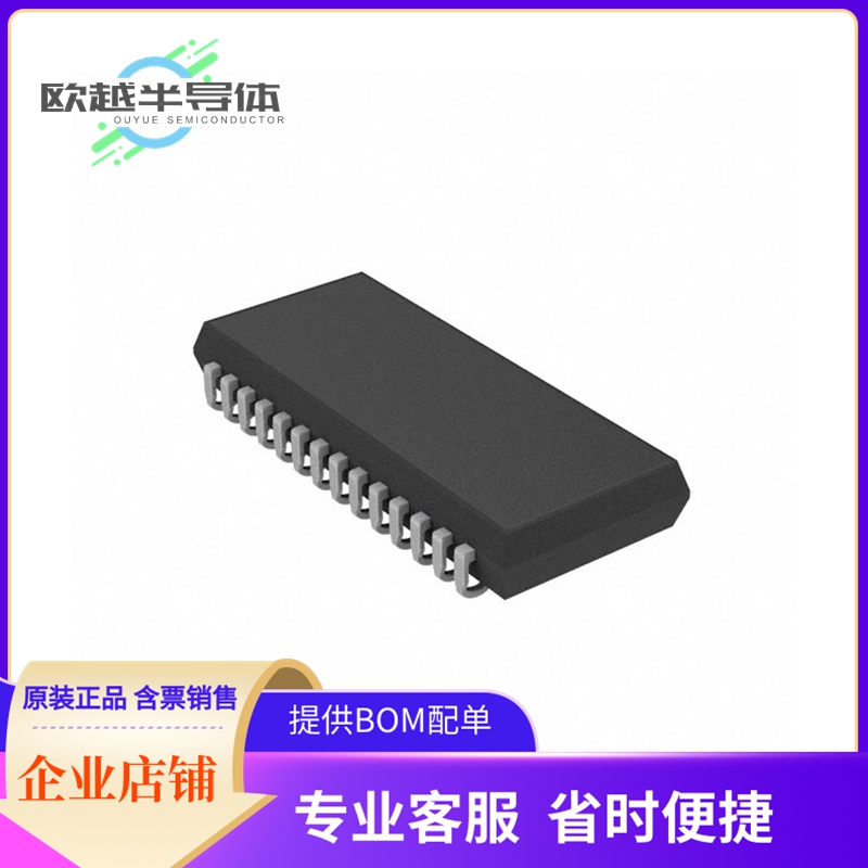 AS7C3256A-10JCN存储芯片《IC SRAM 256KBIT PARALLEL 28SOJ》