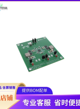MAX20034EVKIT#【36V DL HV CONTRLR W/LOW 17UA IQ】开发板 套