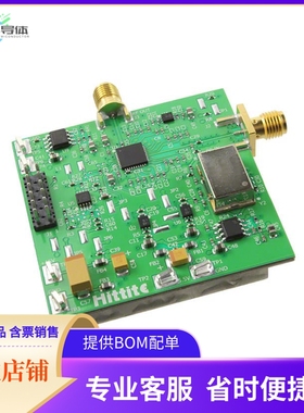 127270-HMC765LP6CE【EVAL BOARD HMC765LP6CE】开发板 套件 编
