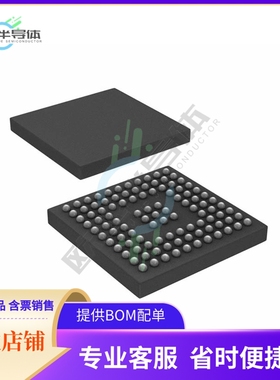 AD9923ABBCZRL【IC PROCESSOR CCD 12BIT 105CSBGA】