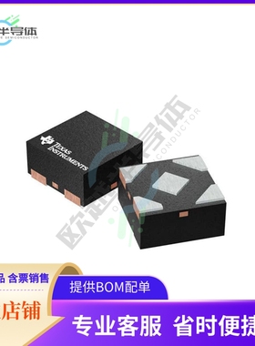 SN74LVC1G14DPWR【IC INVERT SCHMITT 1CH 1IN 5X2SON】