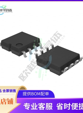 存储芯片BR24L02F-WE2原装正品提供电子元器件配单服务