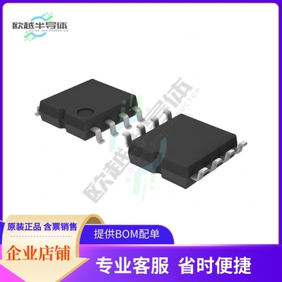 存储芯片BR24G32F-3AGTE2原装正品提供电子元器件配单服务