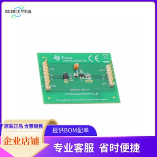 TPS613221AEVM-019【EVAL MODULE FOR TPS613221】开发板 套件