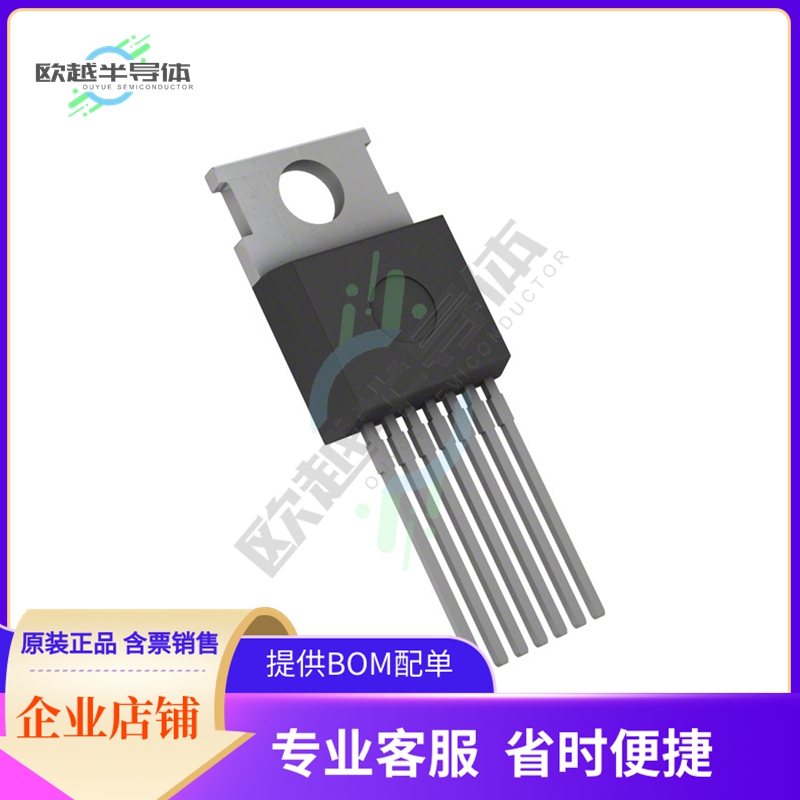 原装电源管理芯片 LT1074CT7#06PBF 提供电子元器件BOM配单
